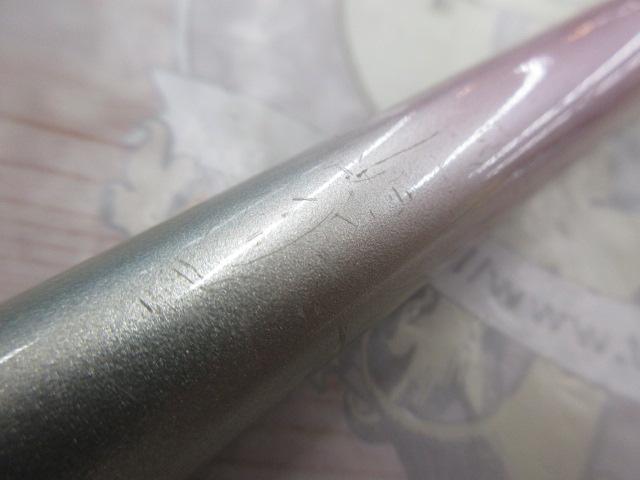 IHベイシス磯 1.5-530