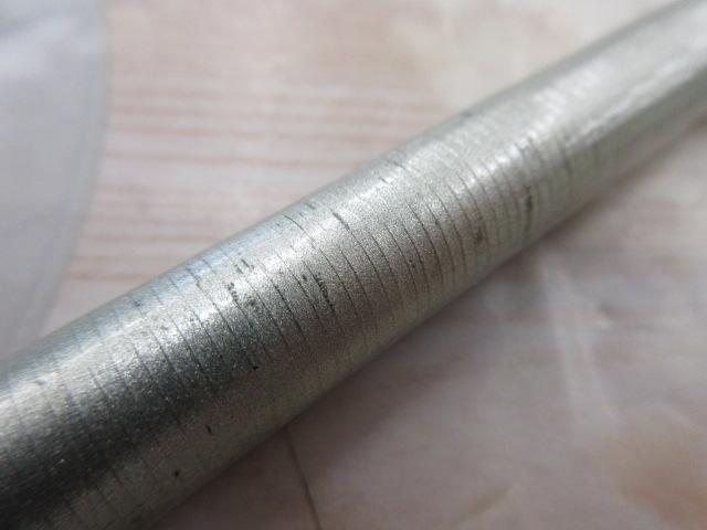 IHベイシス磯 1.5-530