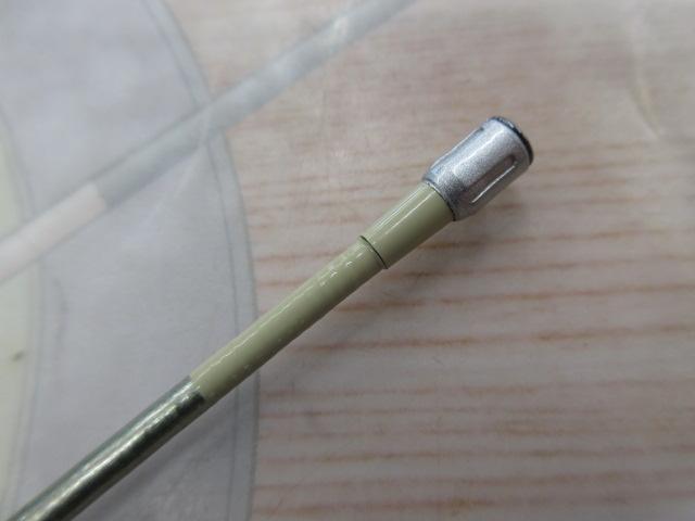 IHベイシス磯 1.5-530