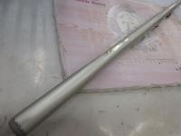 IHベイシス磯 1.5-530