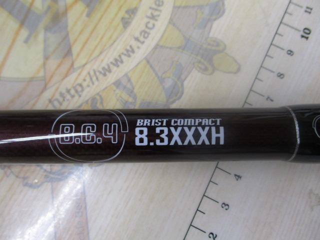 BC4 ブリストコンパクト 8.3XXXH