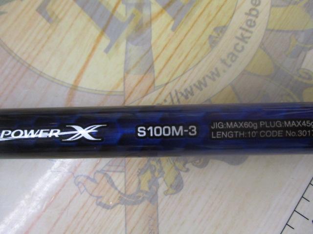 21コルトスナイパーBB S100M-3｜＠ベリーネット 日本最大新品