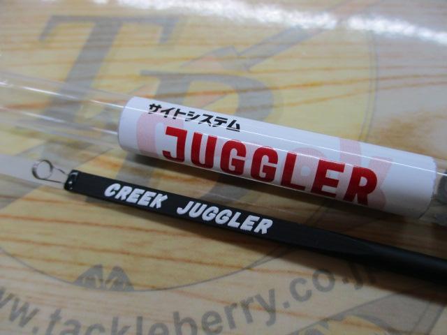 サイトシステムジャグラー