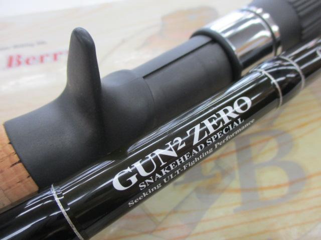 ガンガンゼロ GGZ-76HH Kガイド｜＠ベリーネット 日本最大新品中古釣具