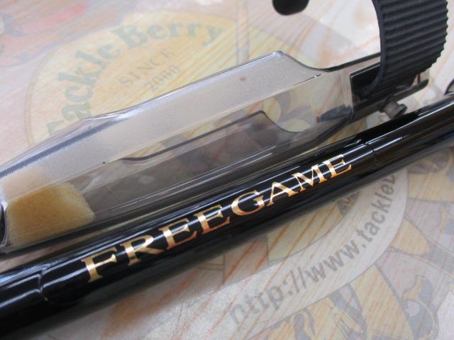 フリーゲーム S90ML4｜＠ベリーネット 日本最大新品中古釣具WEB