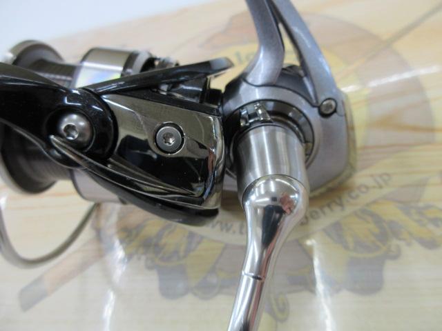 14カルディア 2508H