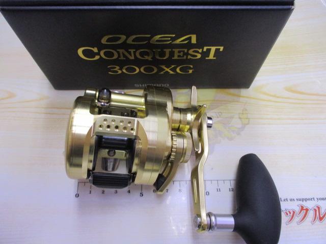 22オシアコンクエスト 300XG