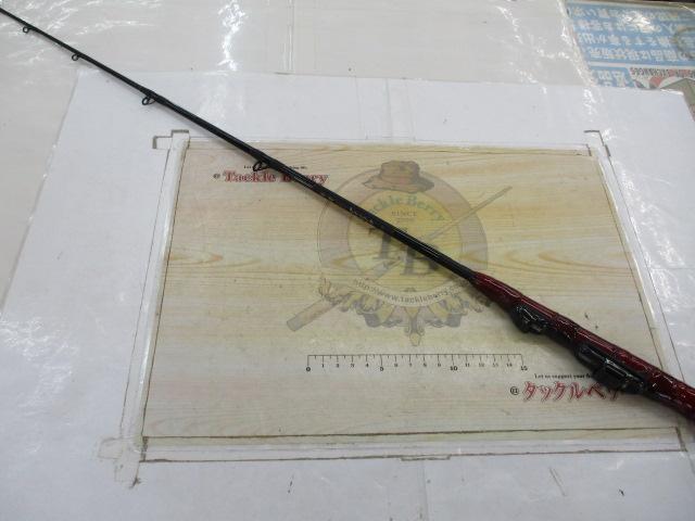 丹精手作リアオリイカ110