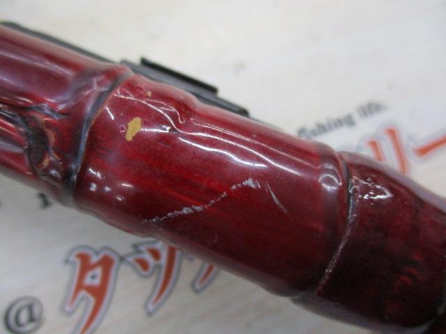 丹精手作リアオリイカ110