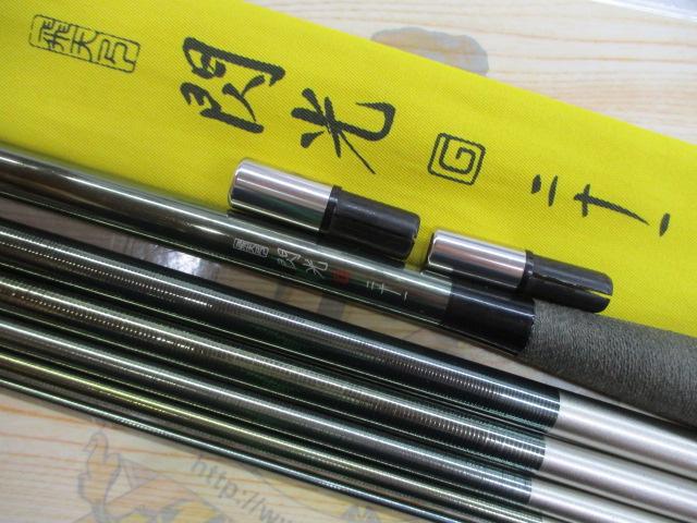シマノ　飛天弓　閃光　G 21尺 Yahoo!オークション - 飛天弓 閃光G 21尺 シマノ へら竿