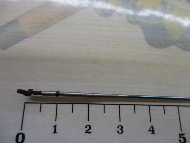 飛天弓 閃光G 21