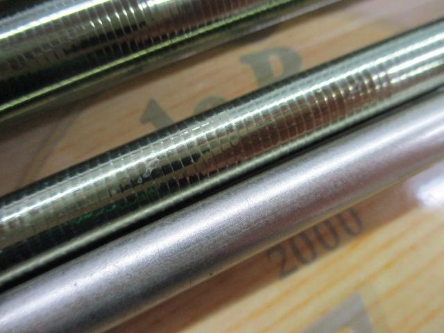 飛天弓 閃光G 21