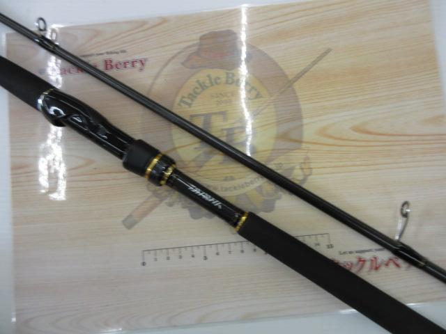 ラテオ 100ML・Q｜＠ベリーネット 日本最大新品中古釣具WEBショップ