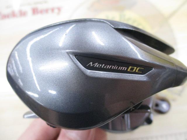 15メタニウムDC HG (LH) 後期モデル