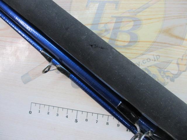 シーパワーV 50-300