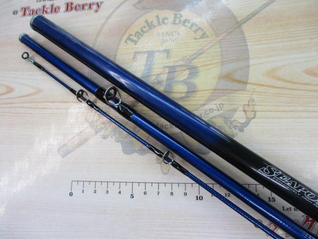 シーパワーV 50-300