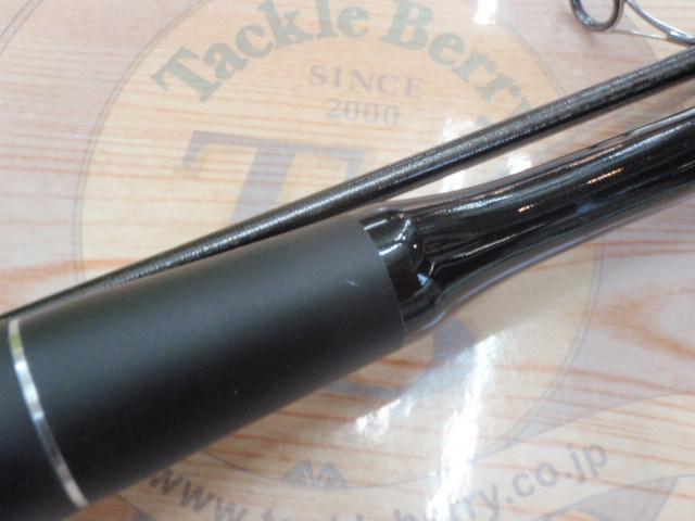 18ポイズンアドレナ 266L-2