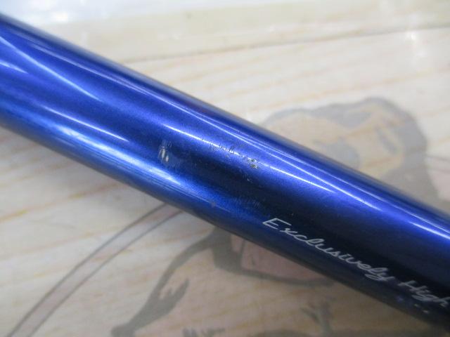 【Daiwa】リーディングXL ヤリイカ 195 リーディング-XL ヤリイカ 195｜＠ベリーネット 日本最大新品