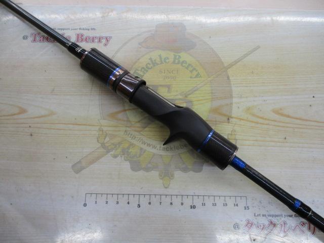 メタルウィッチ MWGC-634B