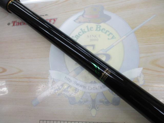 がま磯カゴスペシャル初代4-53 磯竿】がまかつ がま磯 カゴスペシャル4 3.5-5.3 買取価格【磯