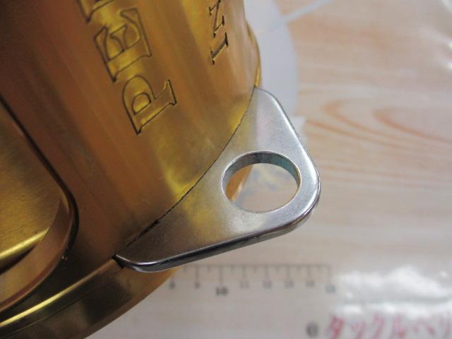 インターナショナルⅡ 80TW