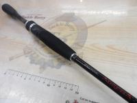 ポイズンアドレナ 266ML