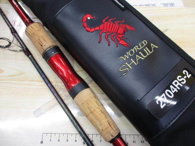 18ワールドシャウラ 2704RS-2