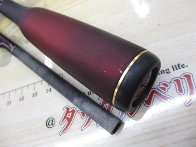 18ワールドシャウラ 2704RS-2