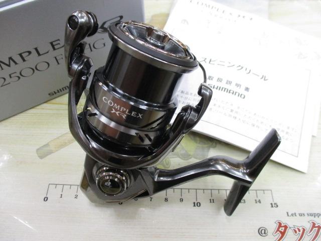 シマノ 21コンプレックスXR 2500 F6 HG 中古品 21コンプレックスXR 2500 F6 HG｜＠ベリーネット 日本最大新品