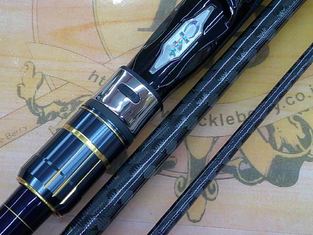 22ネッサBB S100MH+｜＠ベリーネット 日本最大新品中古釣具WEB