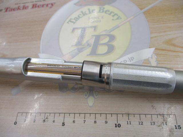 d422015HZＩＬエンブレム磯 T 1-53 HZILエンブレムISO 1-53｜＠ベリーネット 日本最大新品中古釣具