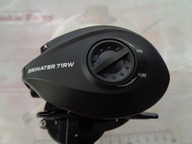 エリネイター71RW