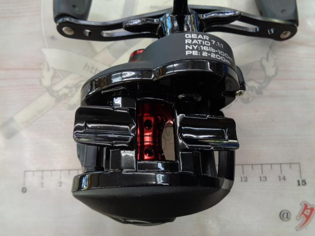 エリネイター71RW