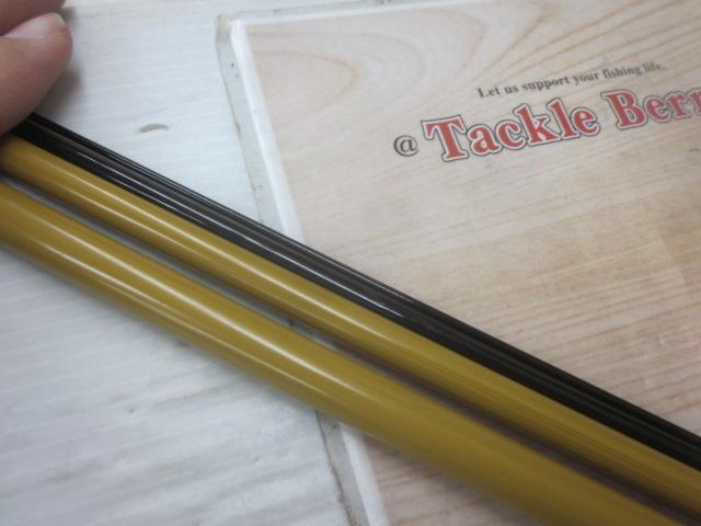 テクスター別作白眉 13