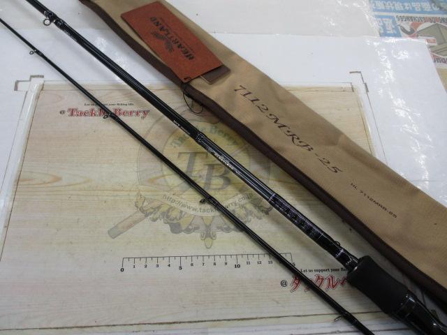 ハートランド HL7112MRB-25
