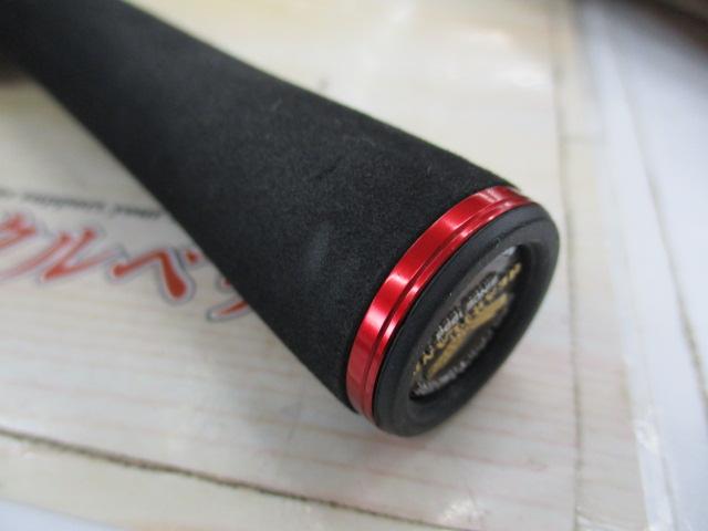 ハートランド HL7112MRB-25