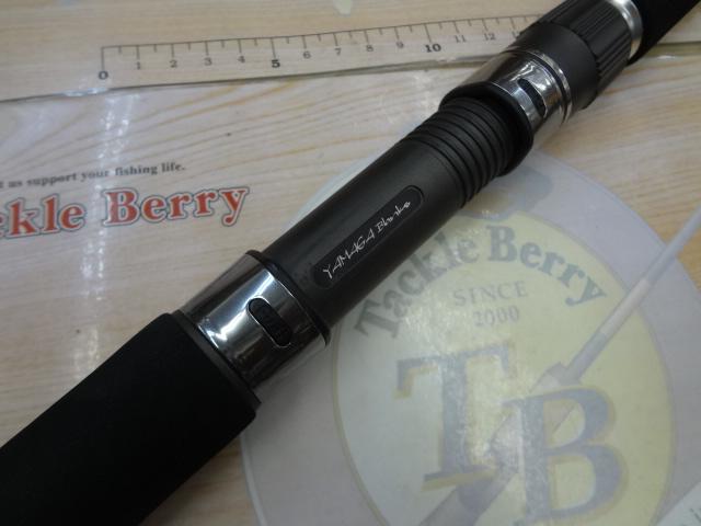 ブルースナイパー ツナ87/6