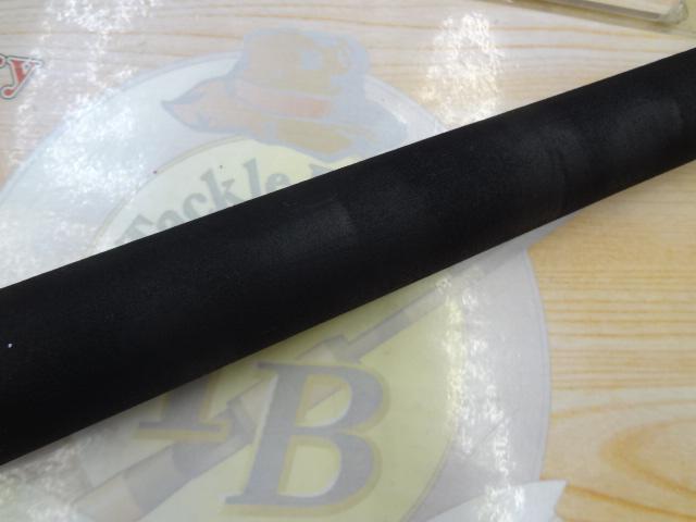 ブルースナイパー ツナ87/6