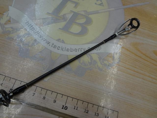 ブルースナイパー ツナ87/6