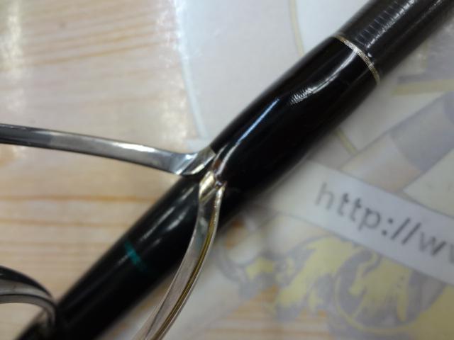 ブルースナイパー ツナ87/6