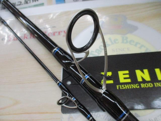 カレントランナー CR-S1002MH｜＠ベリーネット 日本最大新品中古