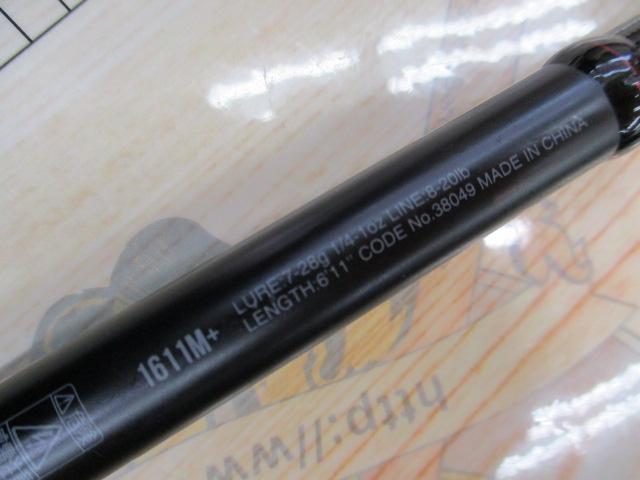 18ポイズンアドレナ 1611M+