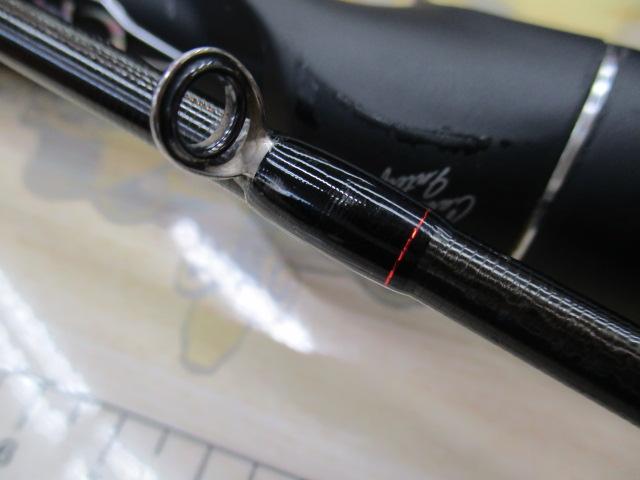 18ポイズンアドレナ 1611M+