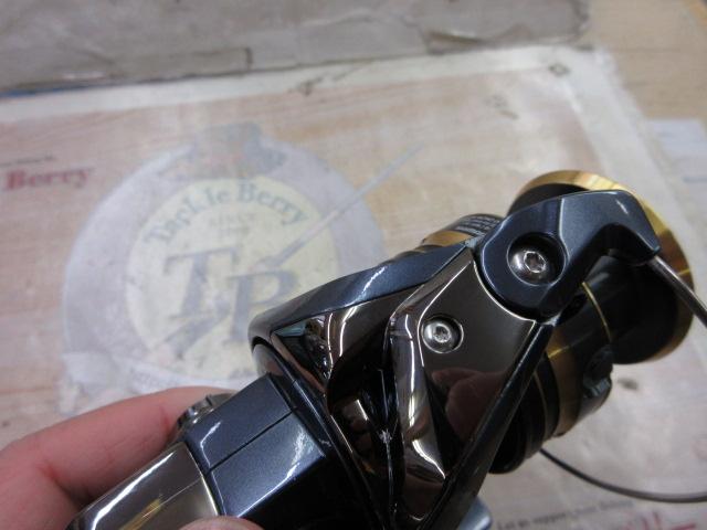 21アルテグラ C3000HG