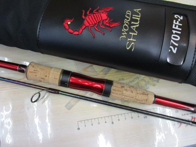 18ワールドシャウラ2701FF2