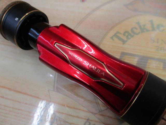 18ワールドシャウラ2701FF2