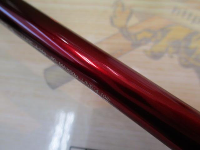 18ワールドシャウラ2701FF2