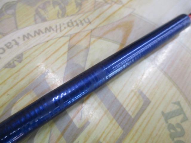 シーウイング73 80-350T3｜＠ベリーネット 日本最大新品中古釣具