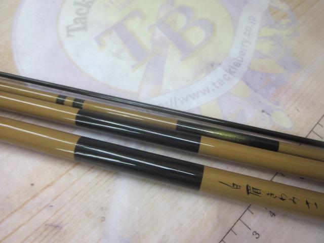 インストラクター白眉きわみ 11