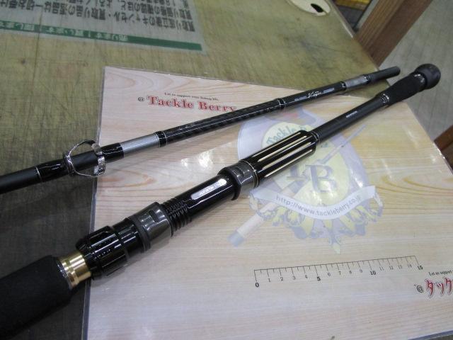 海人落し込み73-235H｜＠ベリーネット 日本最大新品中古釣具WEB